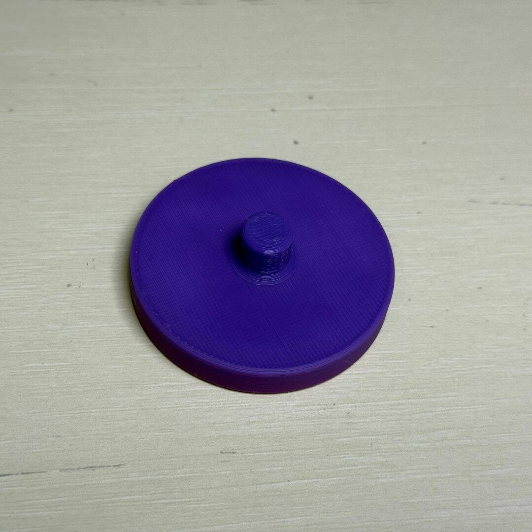 Stackie Pattern Weight